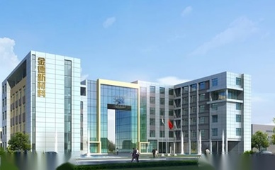 金德新材品牌怎么樣