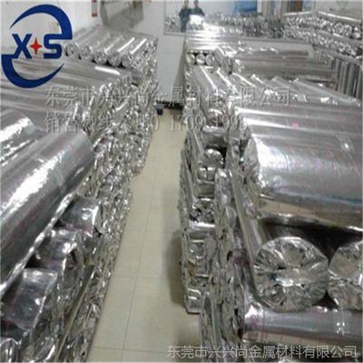 廠(chǎng)家直銷(xiāo)空調(diào)用鋁箔紙 冰箱鋁箔紙 燒烤鋁箔紙