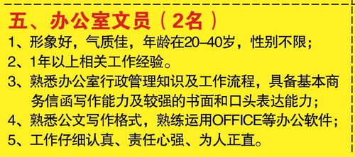 甘肅靜寧印刷有限責(zé)任公司招聘