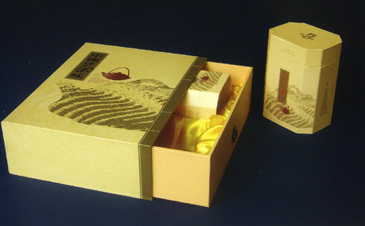 通州市美術(shù)彩印廠(chǎng)|主要從事包裝裝潢印刷品、彩印、膠印、制版、廣告設(shè)制、攝影制作、電腦制作。(中國(guó)114企業(yè)網(wǎng)會(huì)員單位)